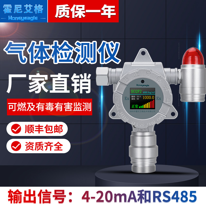 1594261522440584.jpg 微信圖片_20200615173937.jpg