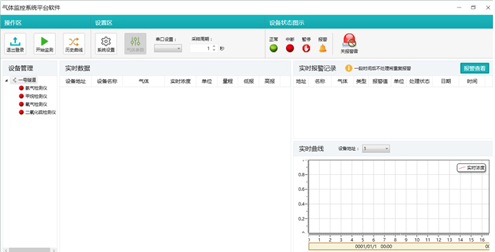 1594607481500296.png 圖片2.png