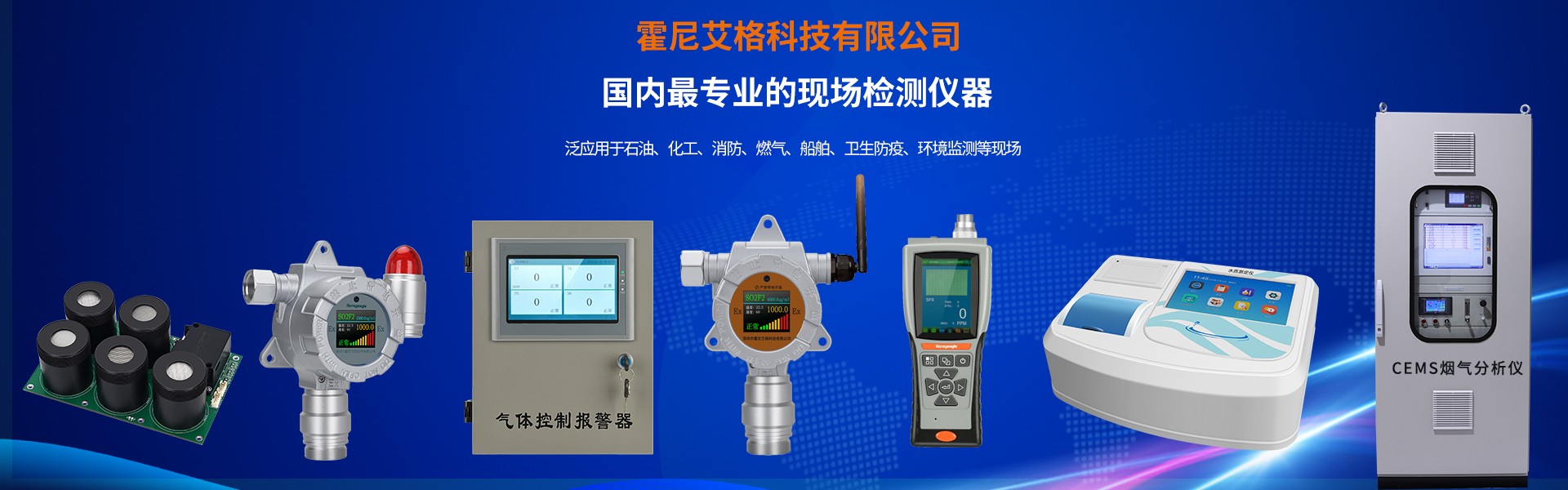 1600152372869538.jpg 霍尼艾格 副本 - 副本.jpg