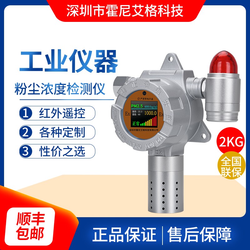 1600842694337053.jpg 0a8bf97dc5eeacecd2b63cbe09f18ad.jpg