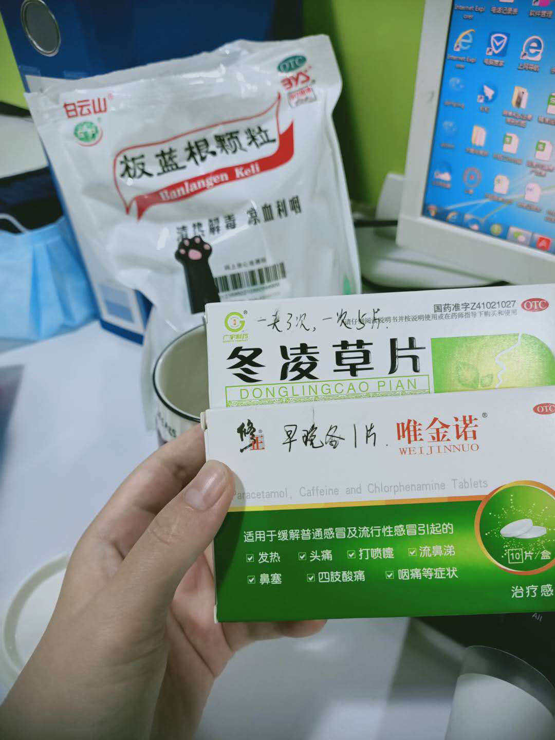 1602667012223732.jpg 34440b22f4e4520c2a8827d917e2687.jpg