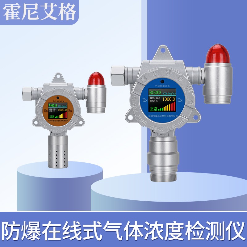 1606286300773281.jpg 藍色圓柱背景主圖模板.jpg