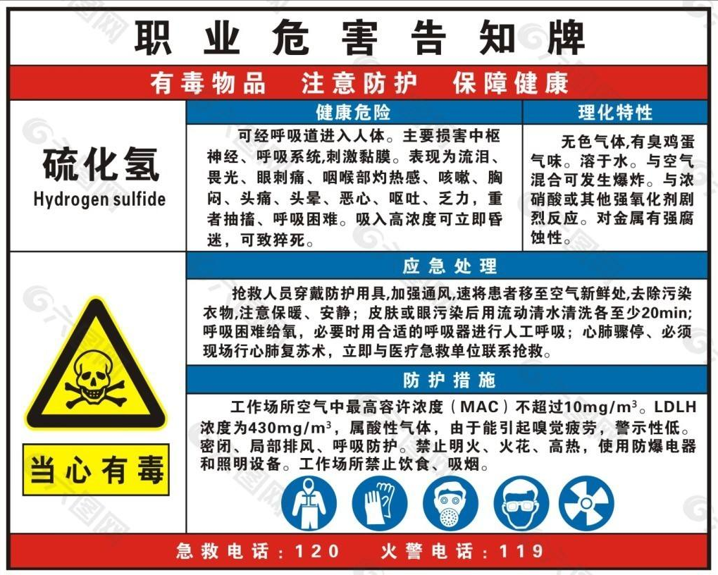 1607477425339444.png a8d108d4ae47b16bd855534414f98a9.png