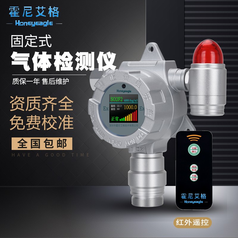 1607594363543344.jpg 1.jpg