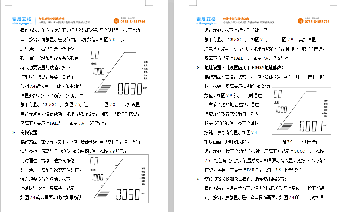 1611826198212002.png d1a4908582564755d6d0dd709643154.png