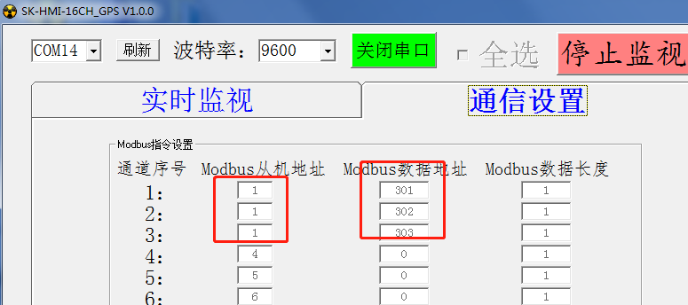 1615455911561241.png 設置1.png