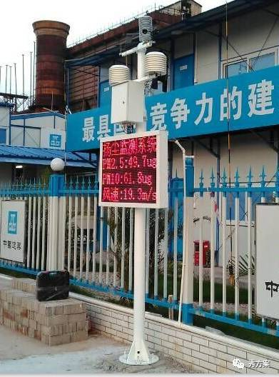 1620617517727720.png image.png