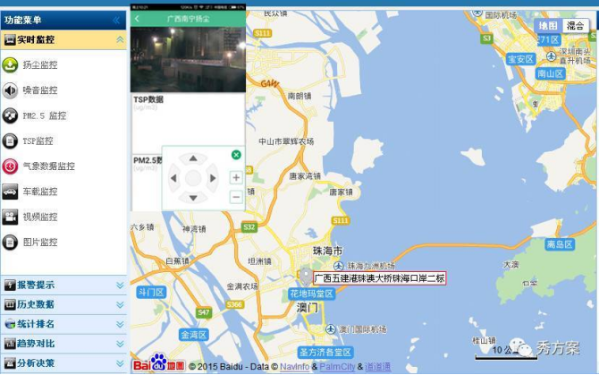 1620617569948269.png image.png