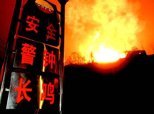 1636437239999140.png image.png