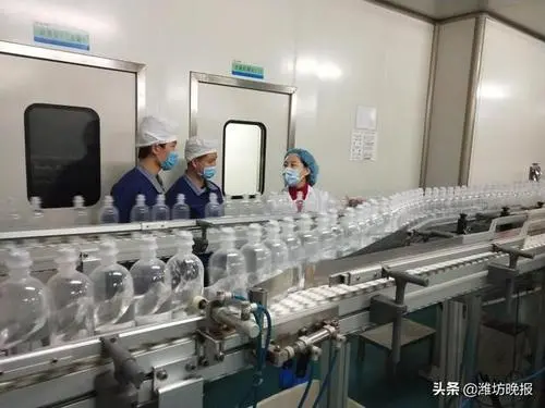 1637747012586481.png 制藥廠.png