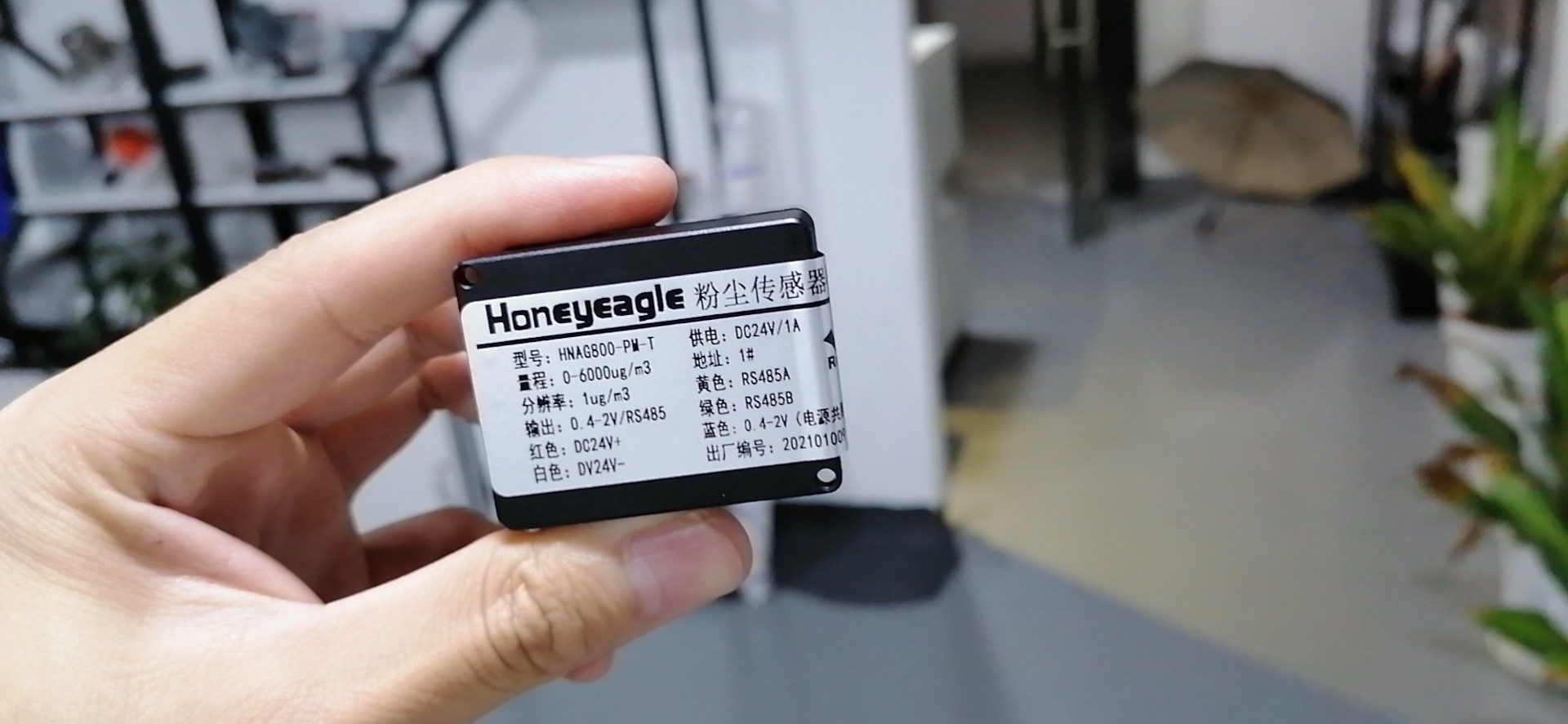 1642214570122382.jpg 粉塵模組.jpg