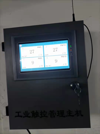 1644819991190723.png image.png