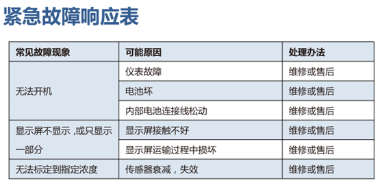 1646894334428019.png 12-21060215023Rc.png