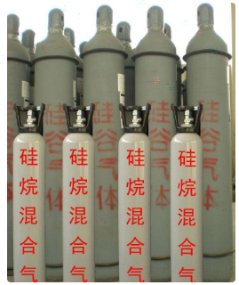 1679988816540238.png 硅烷氣體.png