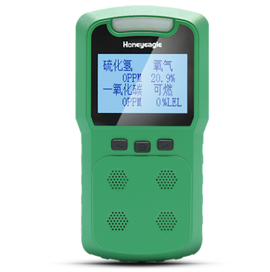 1692092504732816.png 四合一氣體檢測儀.png