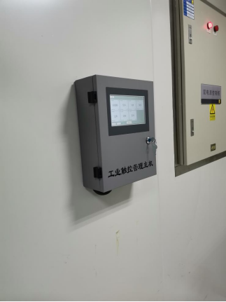 1693277130732097.png image.png