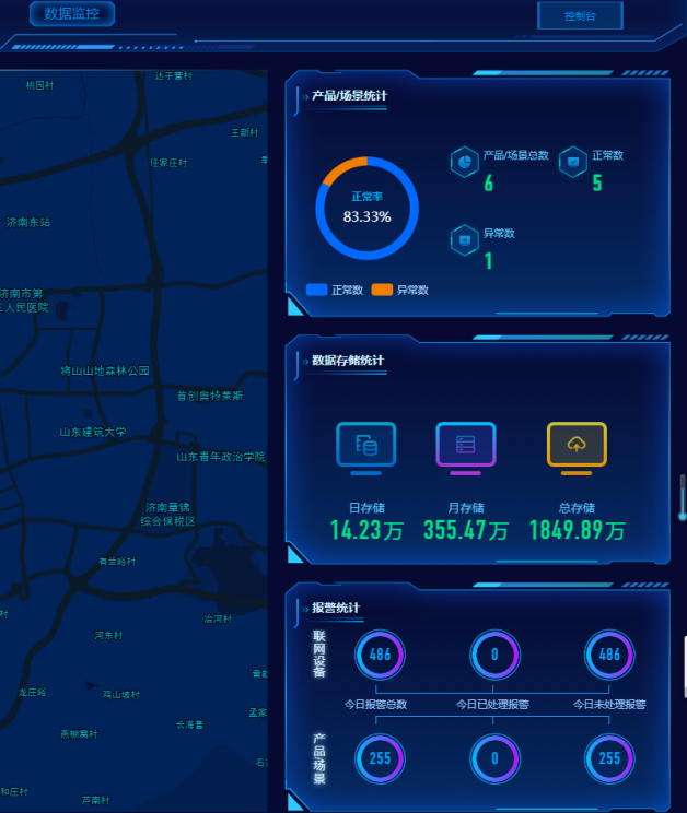 1693367274977737.png image.png