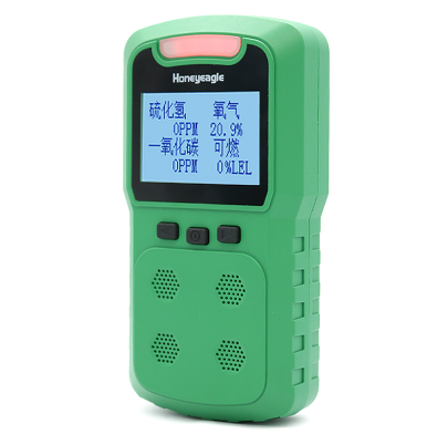 1694687529110925.png 便攜擴散式四合一氣體檢測儀.png