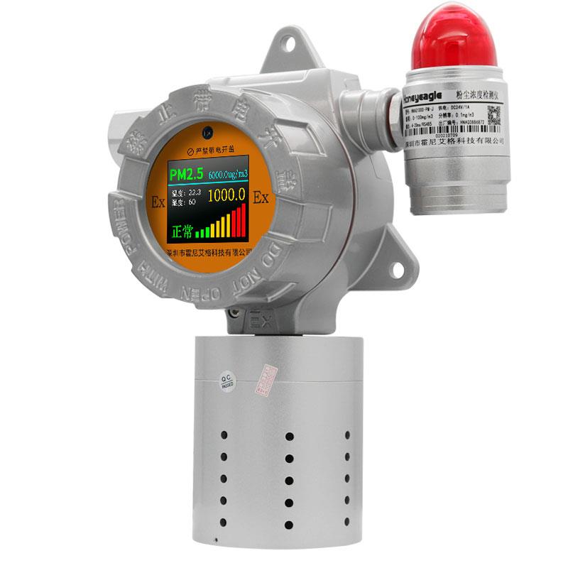 1695291876478999.jpg 微信圖片_20230828110048_1.jpg