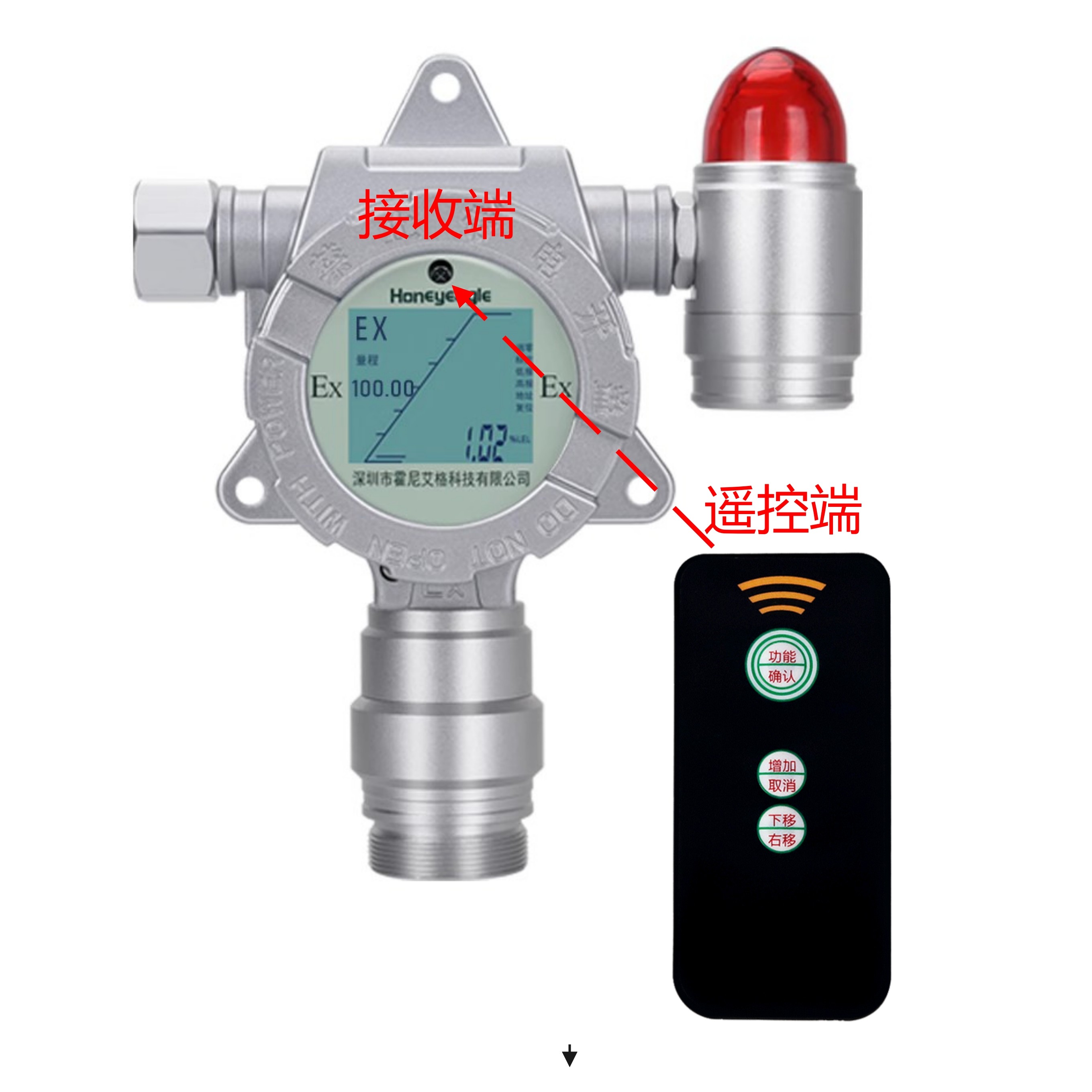 1697179852193733.jpg 頁-1.jpg