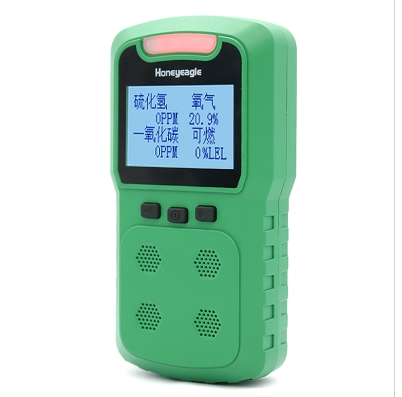 1697421463993226.png 便攜擴散式四合一氣體檢測儀.png