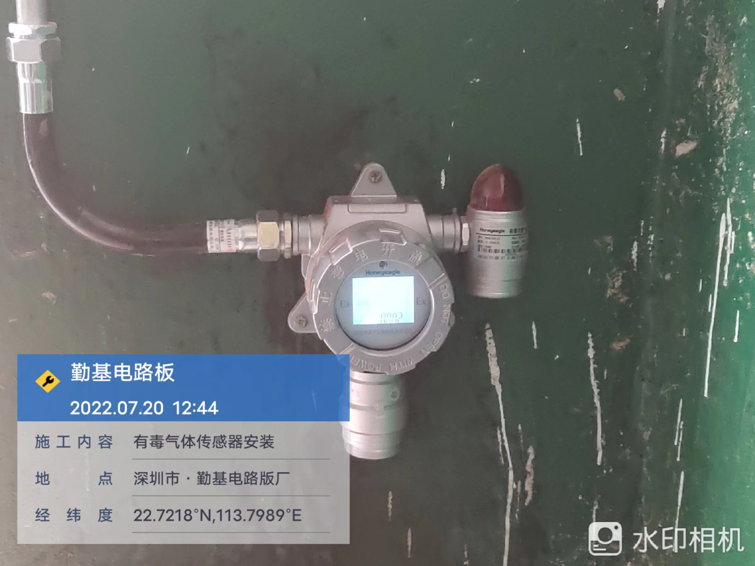 1698834985613541.jpg 微信圖片_20230217175349.jpg