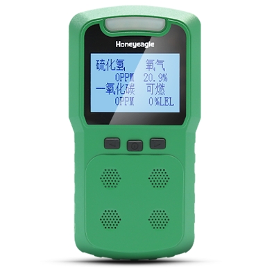 1701313703793063.png 便攜擴散式四合一氣體檢測儀.png