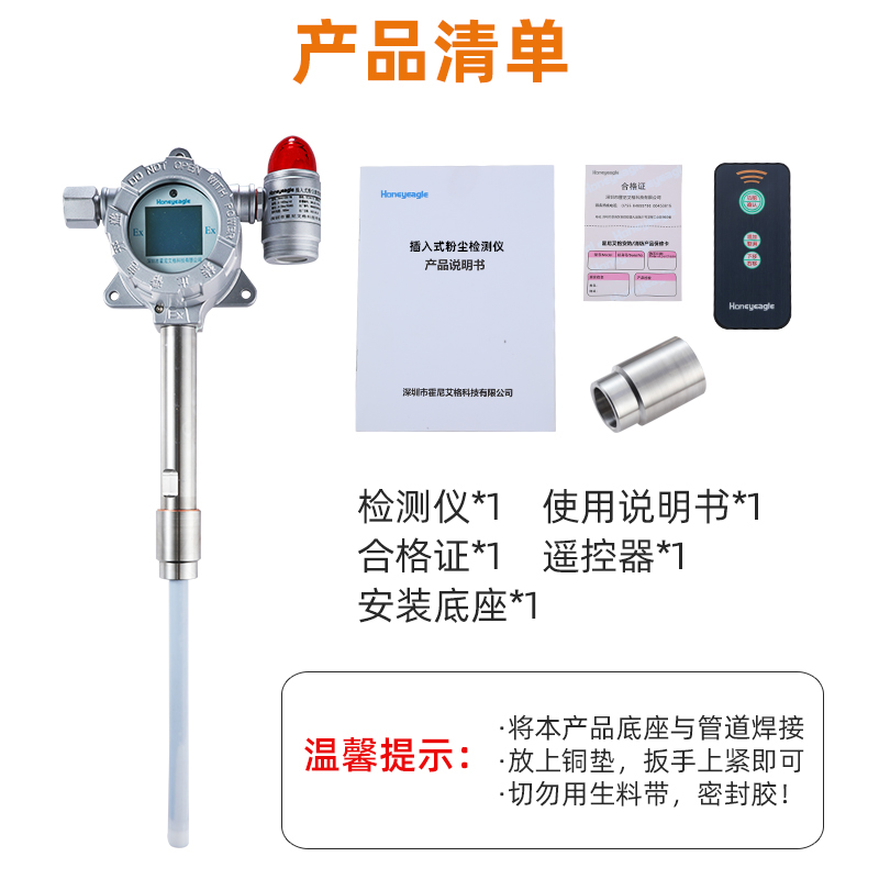 1703659577649562.jpg 8a6d76de90400fad224760dbb35db44.jpg