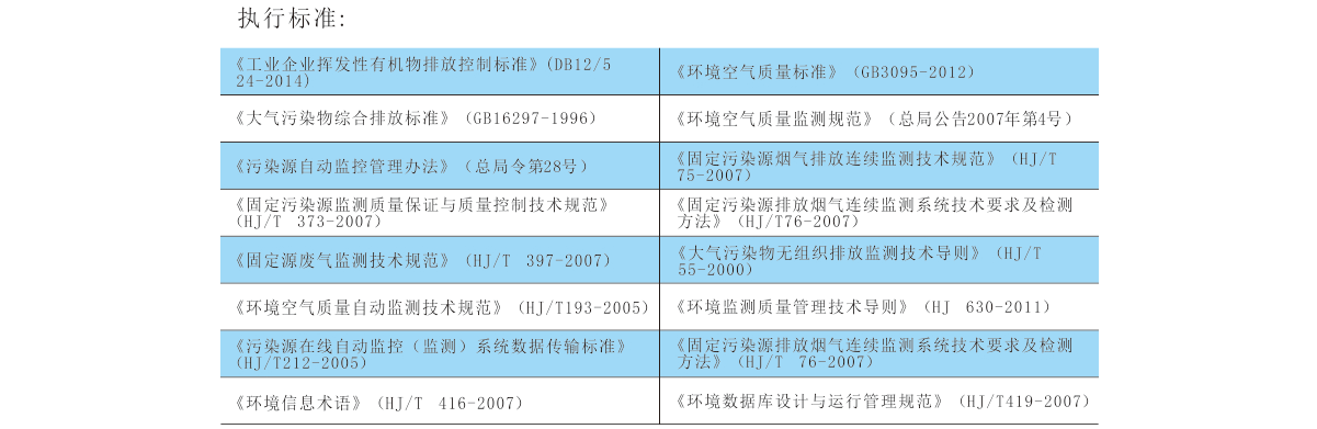 1708417355662127.png 圖片1.png