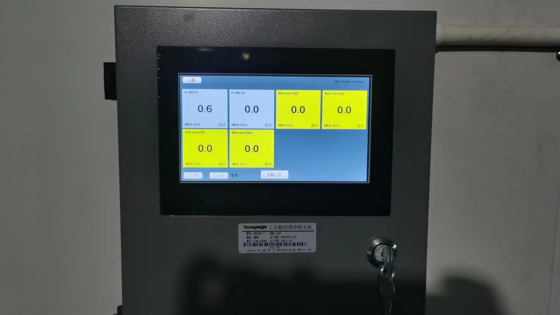 1711447629816891.jpg 1852dda5ed0d4501cd34d9c60245df6.jpg