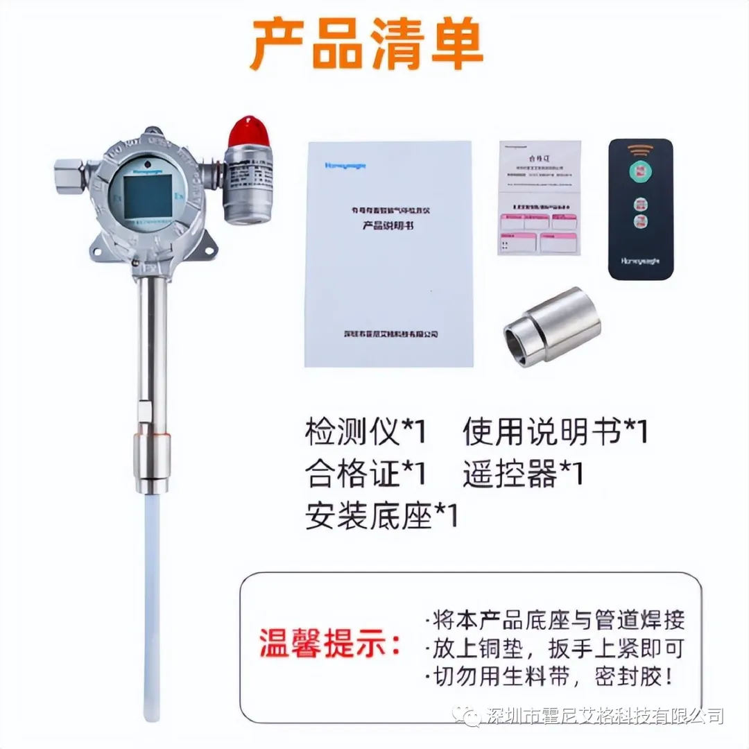 一文了解粉塵檢測(cè)儀的7種測(cè)量方法 一文了解粉塵檢測(cè)儀的7種測(cè)量方法