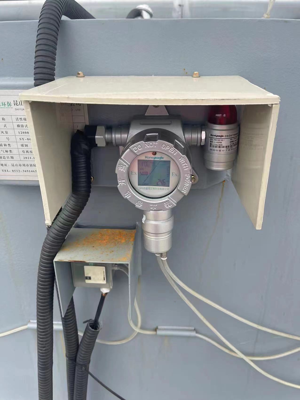 1729837630354811.jpg 微信圖片_20240708183233.jpg