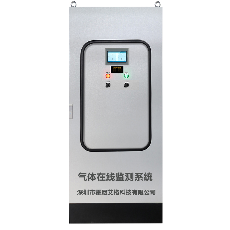 1730945779286134.jpg 煙氣預處理1.jpg