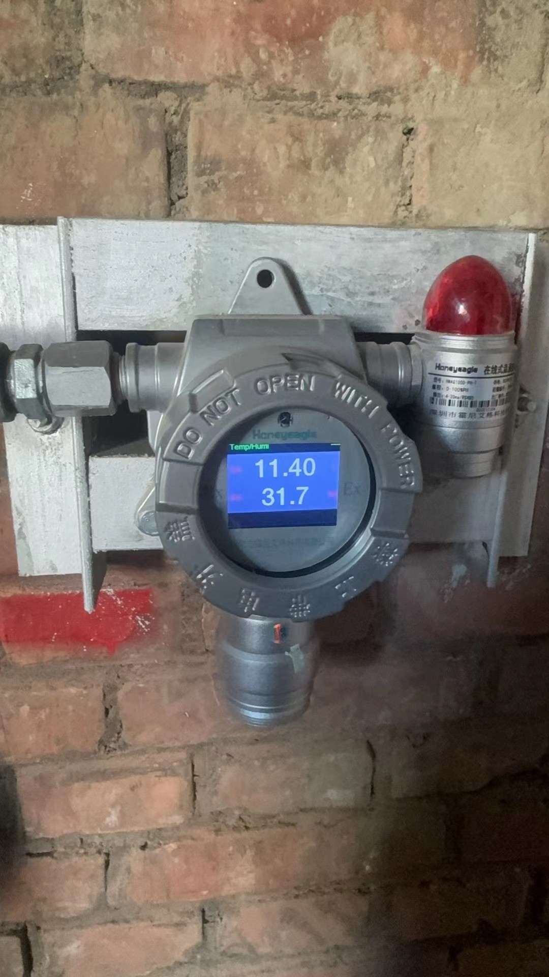 1732094173598561.jpg 3060028a9fbe45f6c2d66abb132a35e.jpg