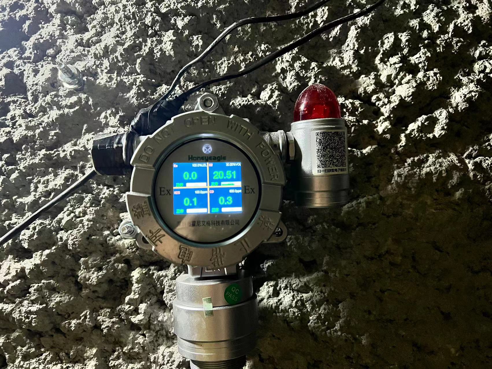 1732094322577988.jpg 1(23).jpg