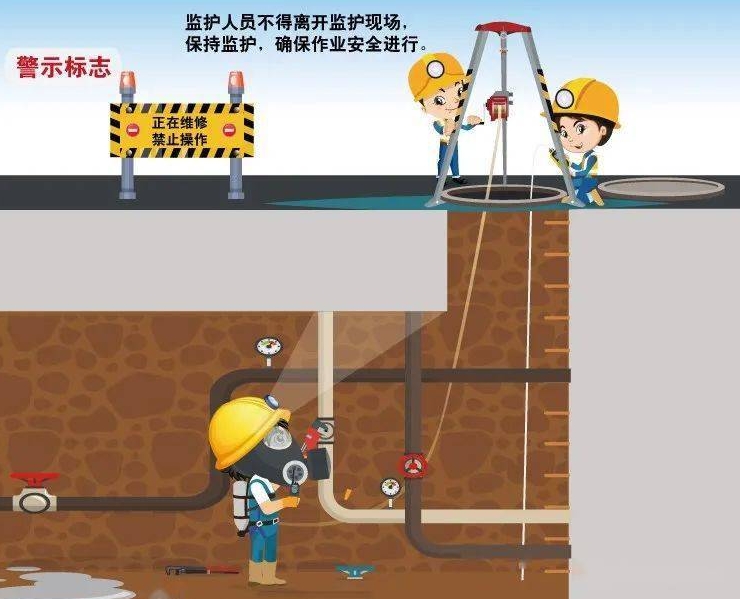 1738986118468343.jpg 微信截圖_20250208105402.jpg