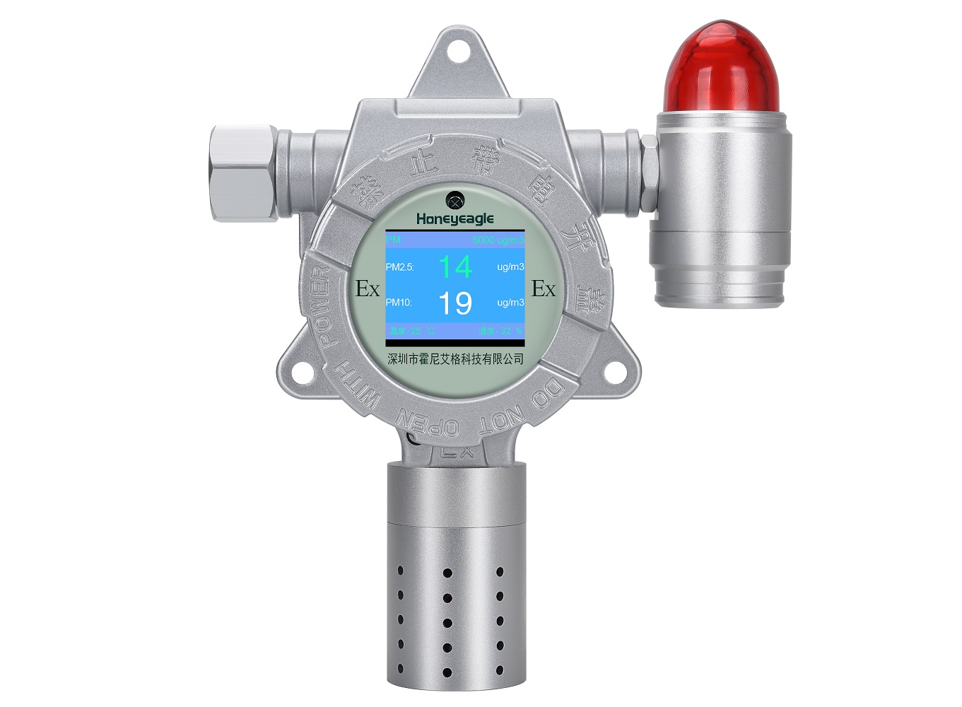 粉塵濃度檢測儀在日常生活中的重要應用 粉塵濃度檢測儀在日常生活中的重要應用