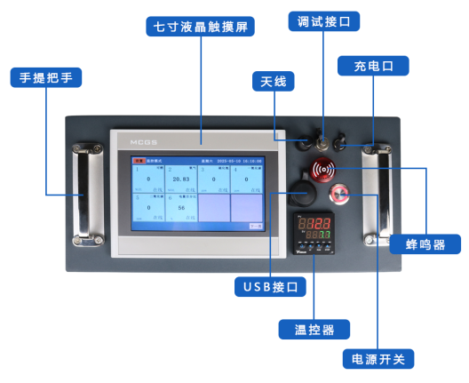 1747280191470828.png image.png