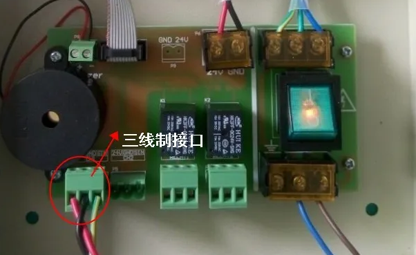 1597894605974120.png 控制器內部結構圖.png