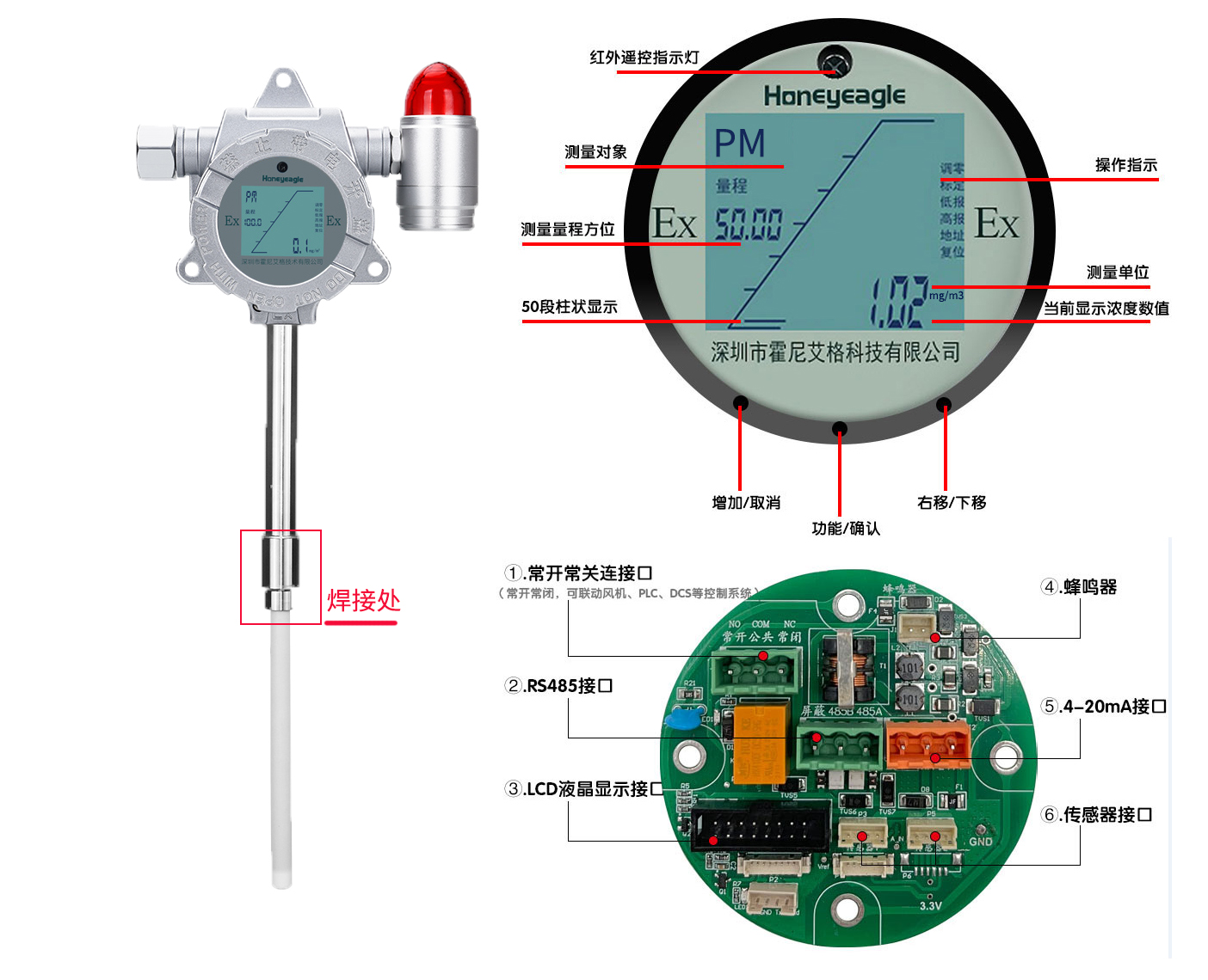 1679562984189378.png 圖片3.png