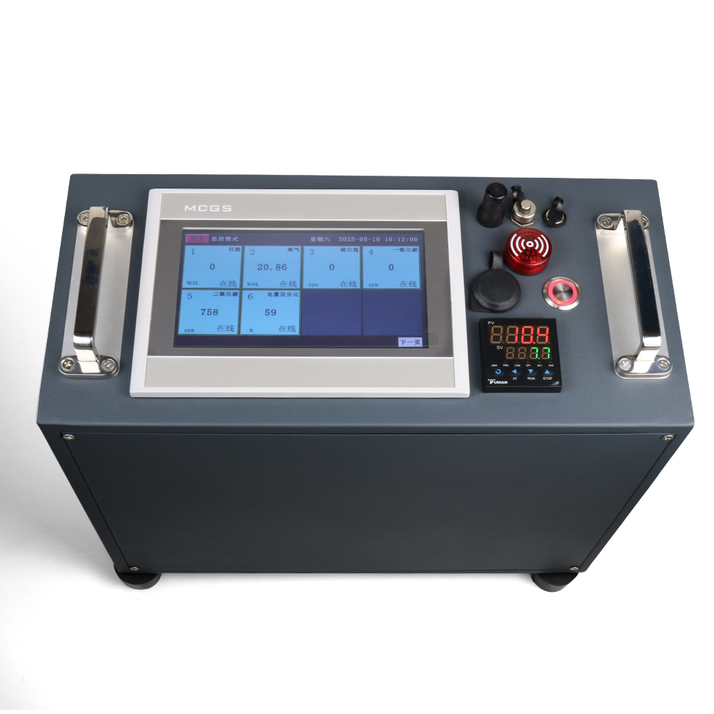 手提式氣體預處理在線監測系統